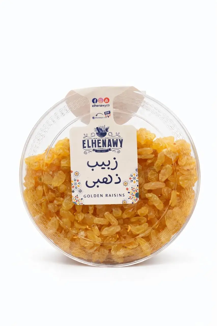 زبيب ذهبي 300 جم