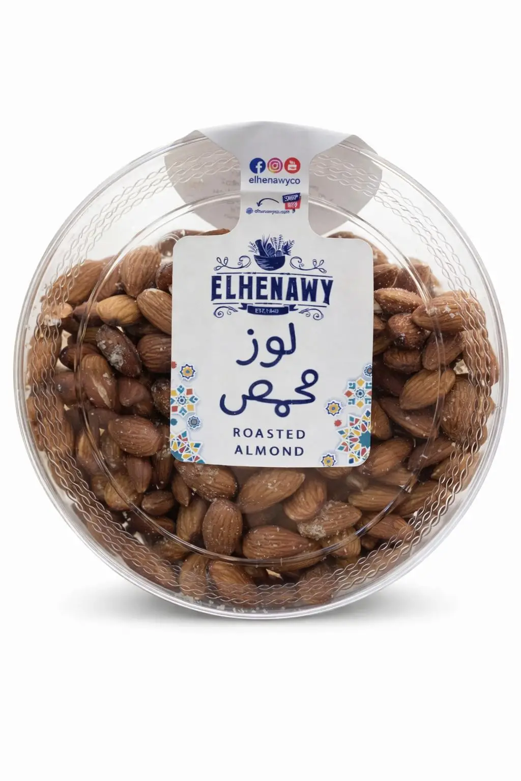 لوز محمص 300 جم