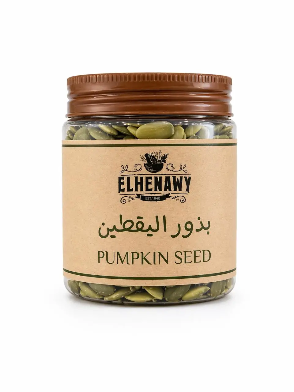 بذور يقطين 150 جم
