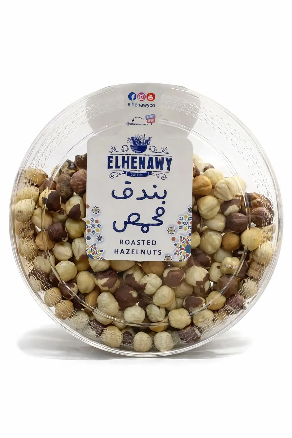 بندق محمص 250 جم