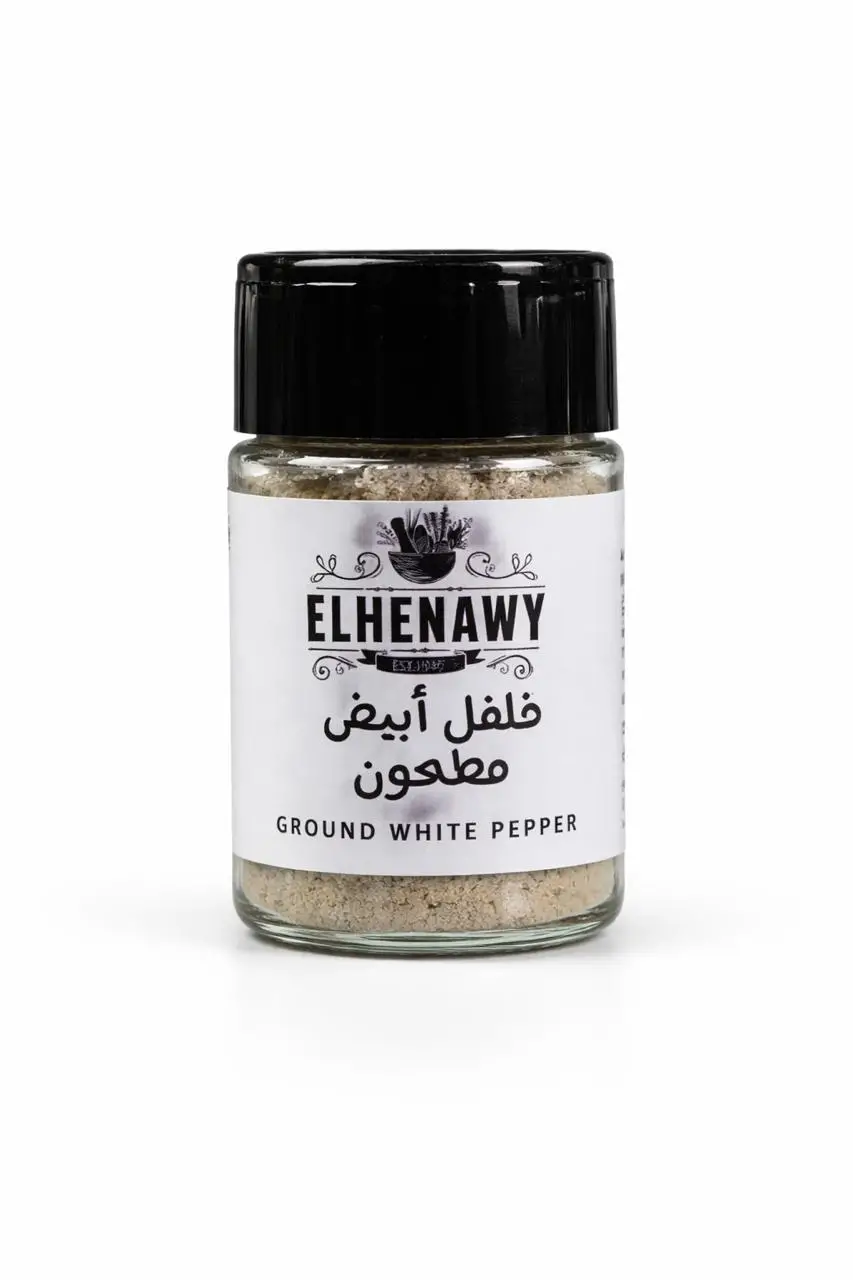 فلفل أبيض مطحون 40 جم